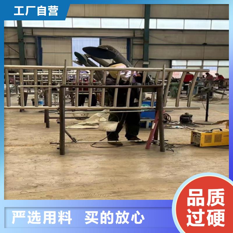  人行道護(hù)欄買的放心安興用的舒心