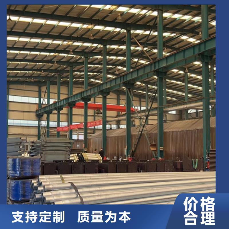 人行道護(hù)欄【熱鍍鋅立柱】市場(chǎng)報(bào)價(jià)