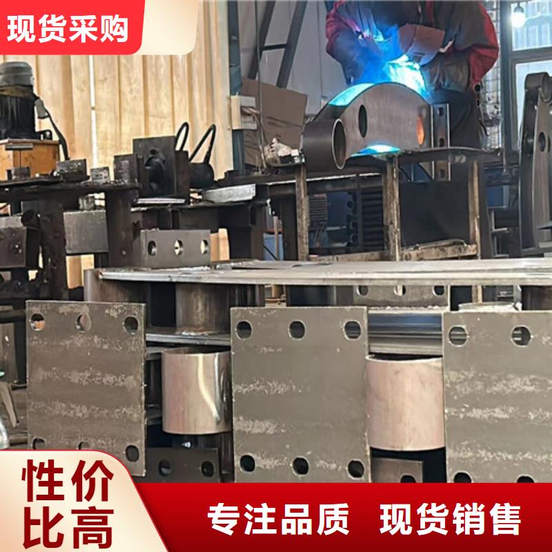  人行道護(hù)欄客戶信賴的廠家