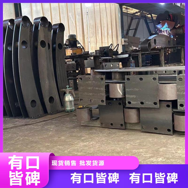 人行道護(hù)欄批發(fā)供應(yīng)