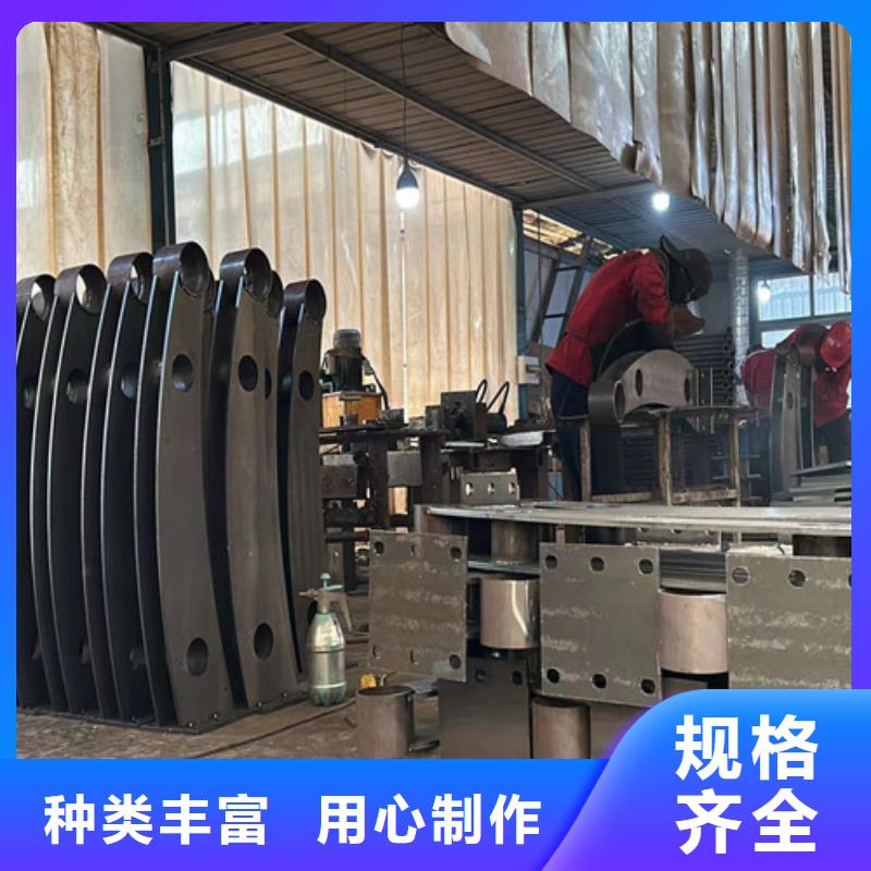人行道護(hù)欄好品質(zhì)經(jīng)得住考驗(yàn)