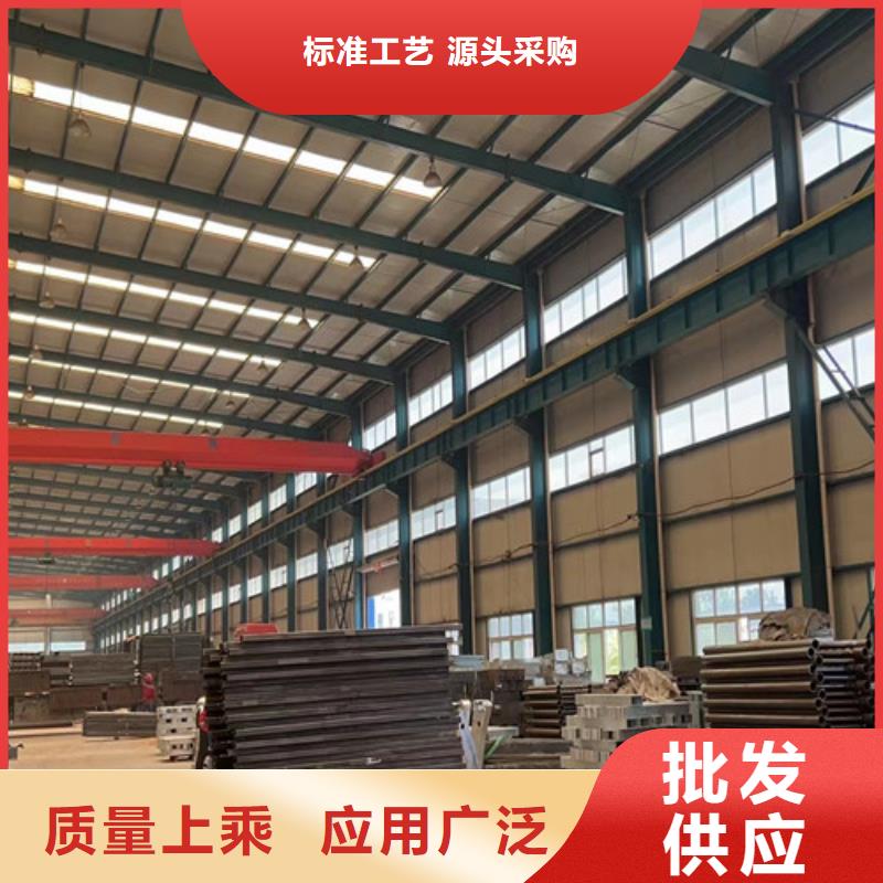 人行道护栏用心做产品