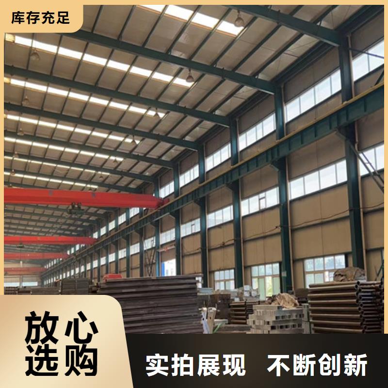  人行道護(hù)欄N年大品牌
