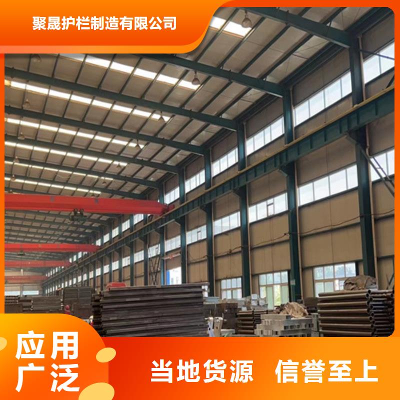 人行道护栏快速发货