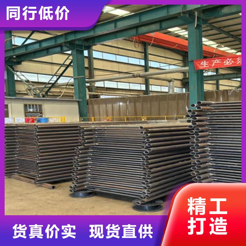 人行道护栏一站式采购方便省心