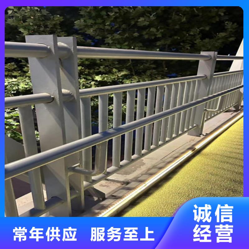  人行道护栏物流配货上门