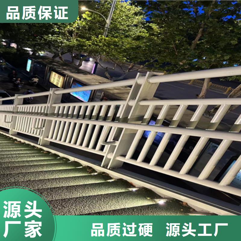 人行道护栏重信誉厂家