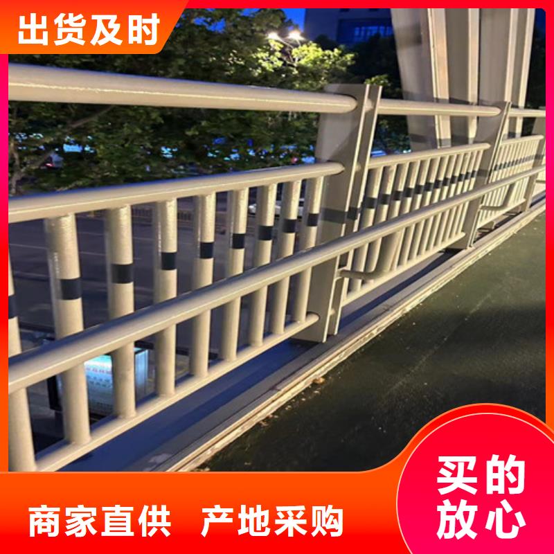 人行道護(hù)欄款式新穎