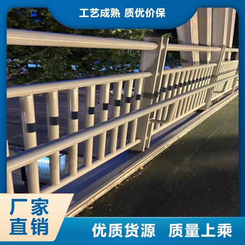 人行道护栏_304不锈钢复合管材质实在