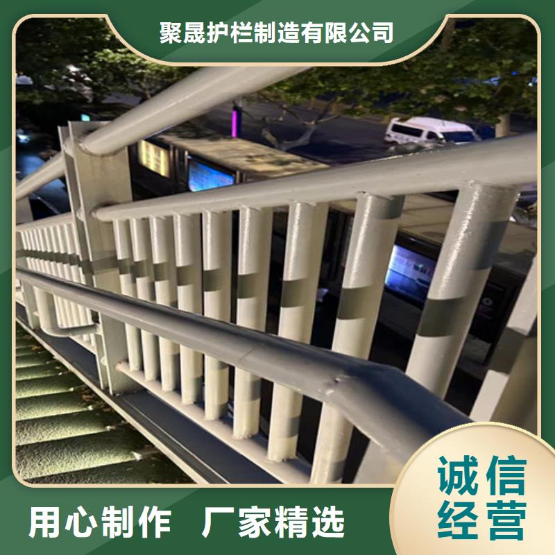 人行道護(hù)欄不銹鋼復(fù)合管廠用品質(zhì)贏得客戶信賴