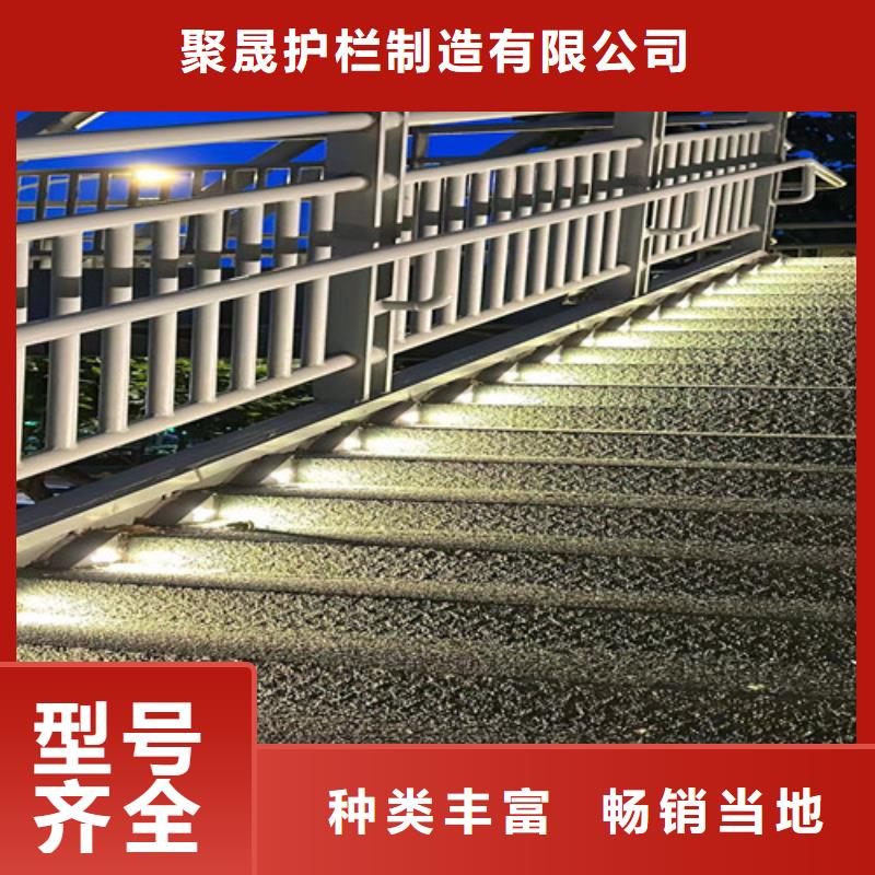 【人行道护栏】,灯光护栏厂同行低价