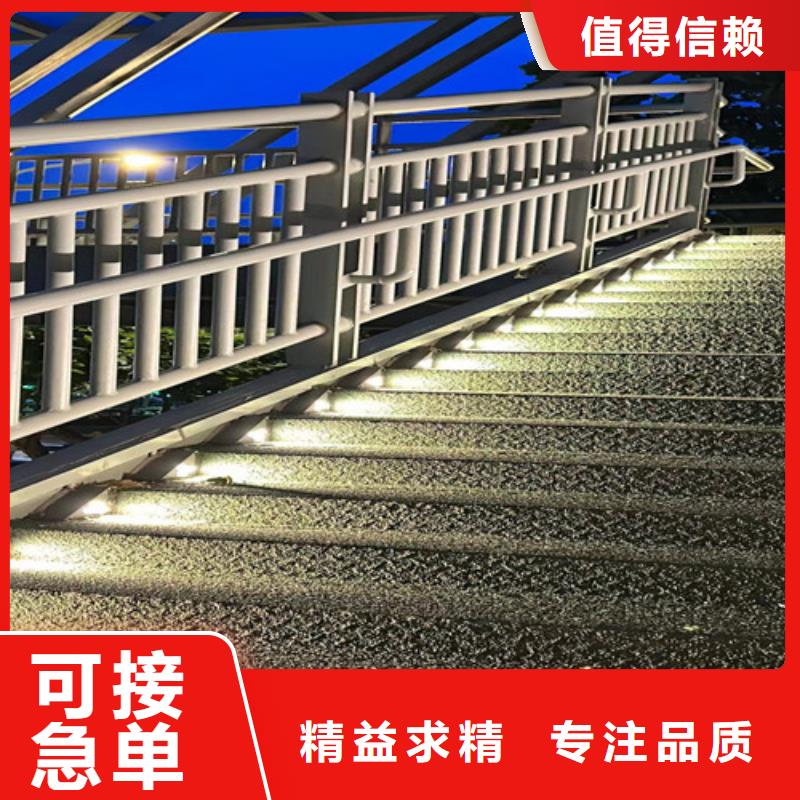 人行道護欄物美價優(yōu)