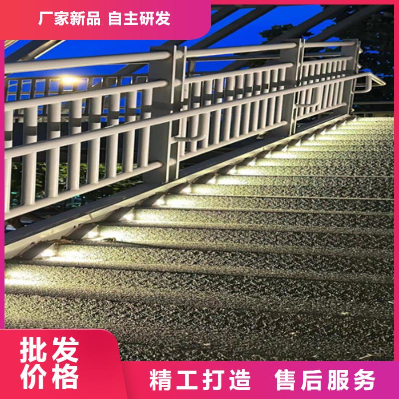 人行道护栏源头厂家供应