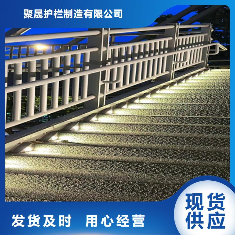 人行道护栏好产品好服务