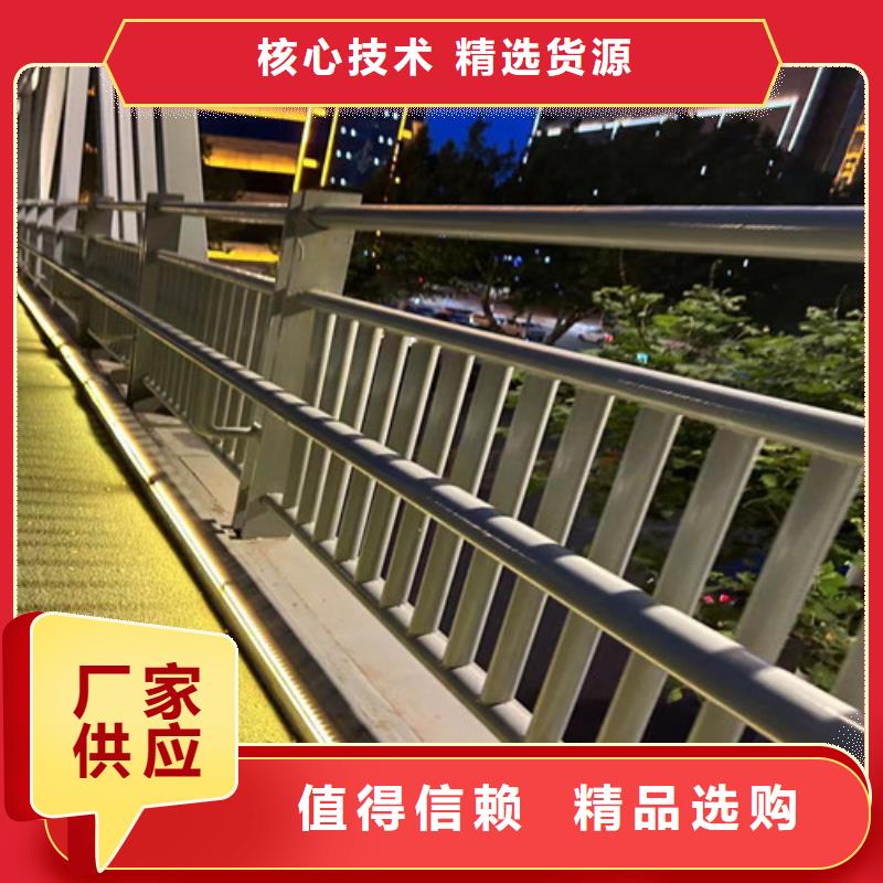 人行道護(hù)欄,LED防護(hù)欄桿工藝層層把關(guān)