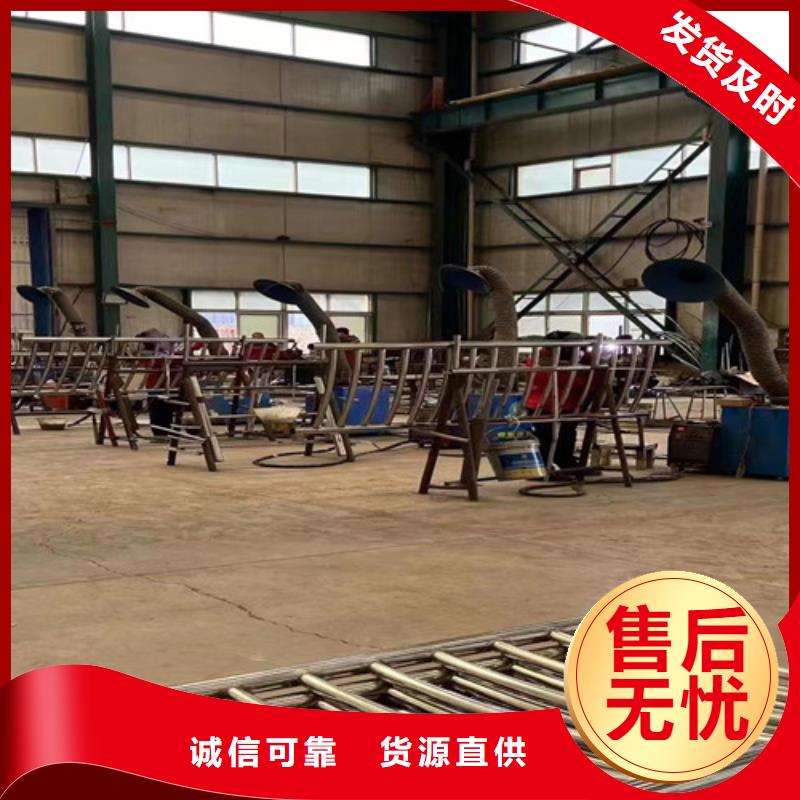 人行道護(hù)欄不銹鋼復(fù)合管廠源頭廠家直銷(xiāo)