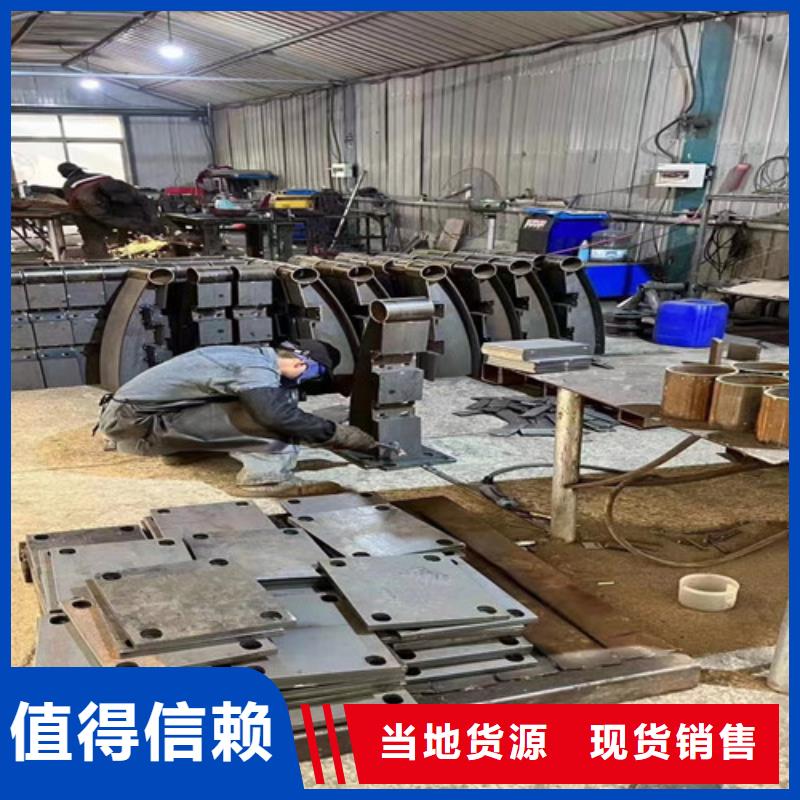 人行道護欄交通防撞圍欄多年實力廠家