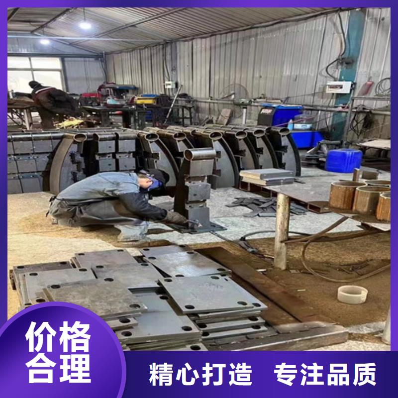  人行道護(hù)欄拒絕差價(jià)