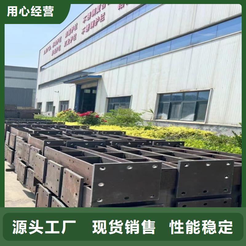  人行道護(hù)欄廠家十分靠譜