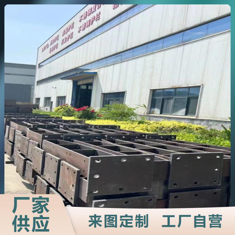  人行道護(hù)欄實(shí)體廠家支持定制