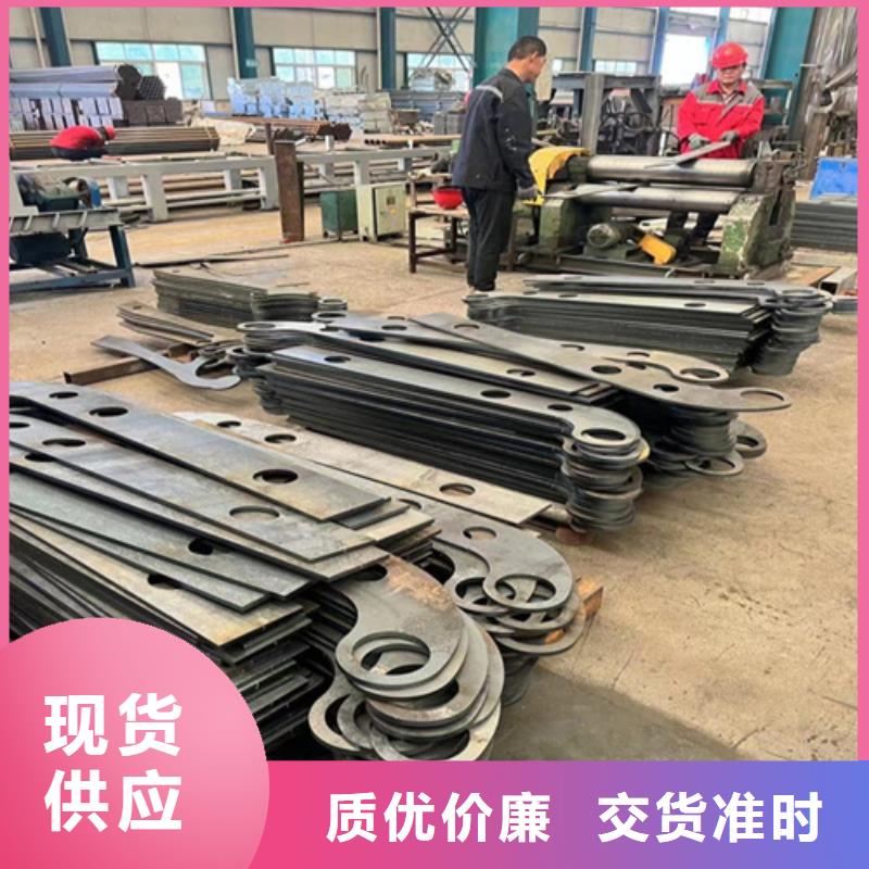  人行道護欄工廠直供