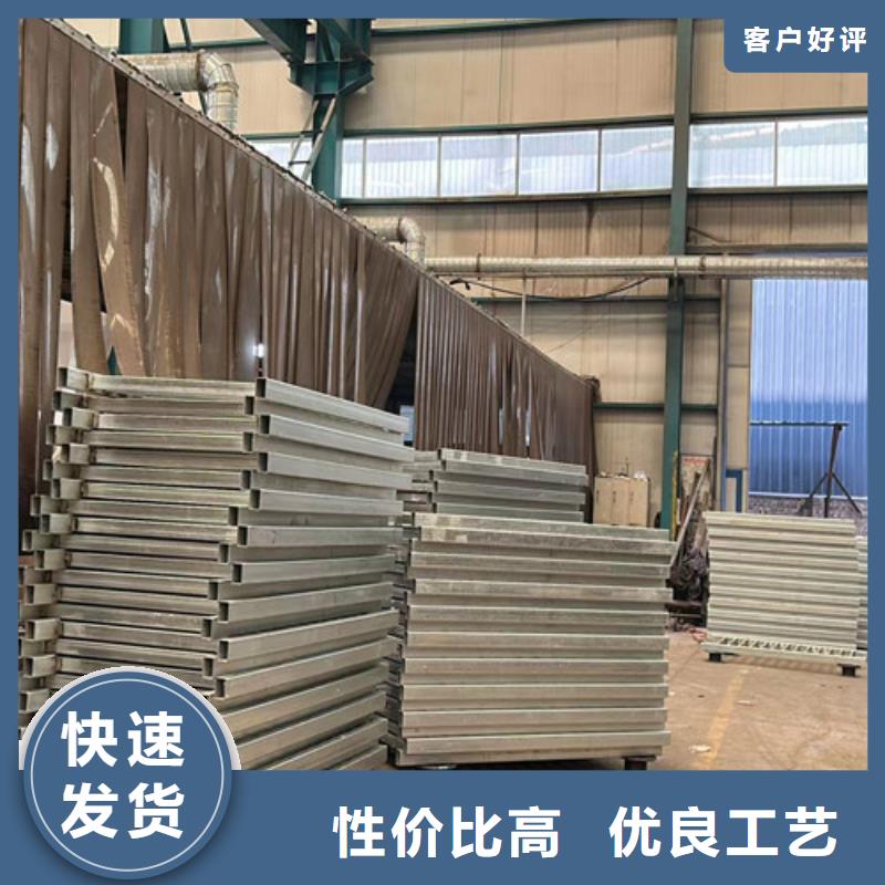 人行道护栏不锈钢碳素钢复合管厂选择大厂家省事省心