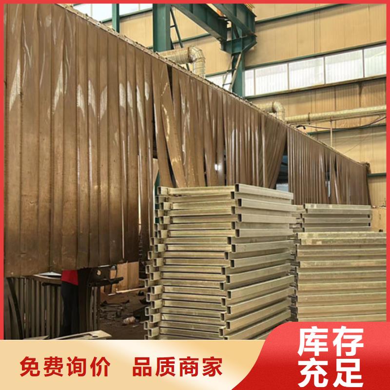 【人行道護欄】河堤護欄種類多質(zhì)量好