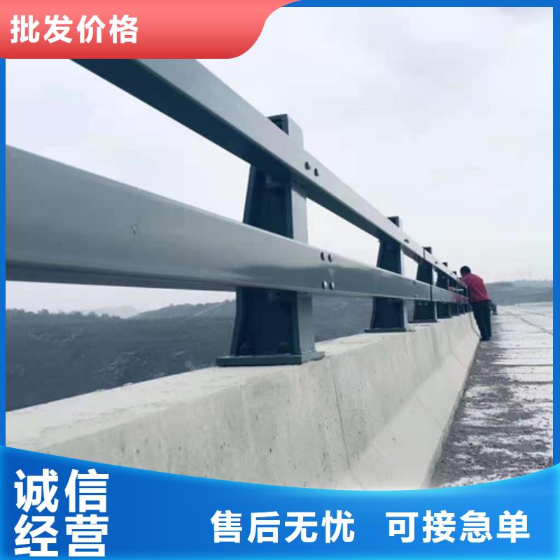  人行道護(hù)欄好產(chǎn)品有口碑