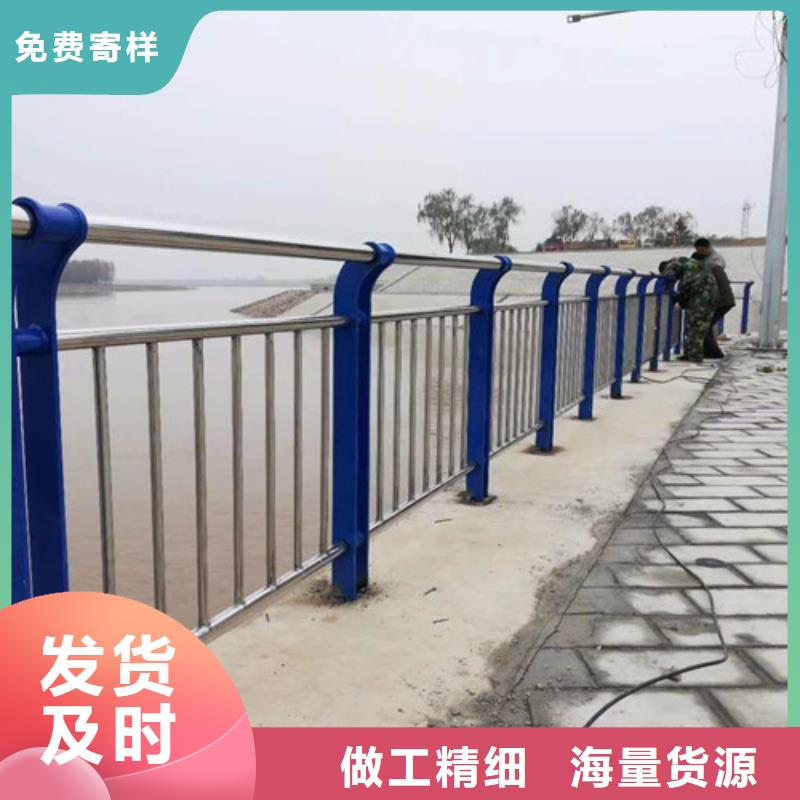 人行道护栏【【镀锌波形护栏】】严谨工艺