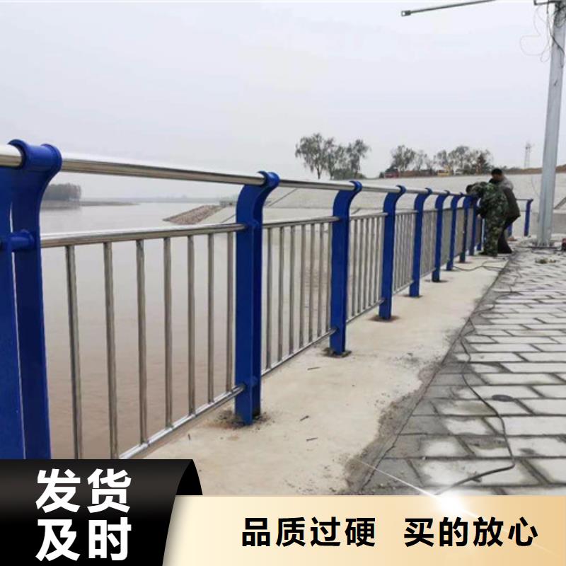 人行道護欄產(chǎn)地源頭好貨