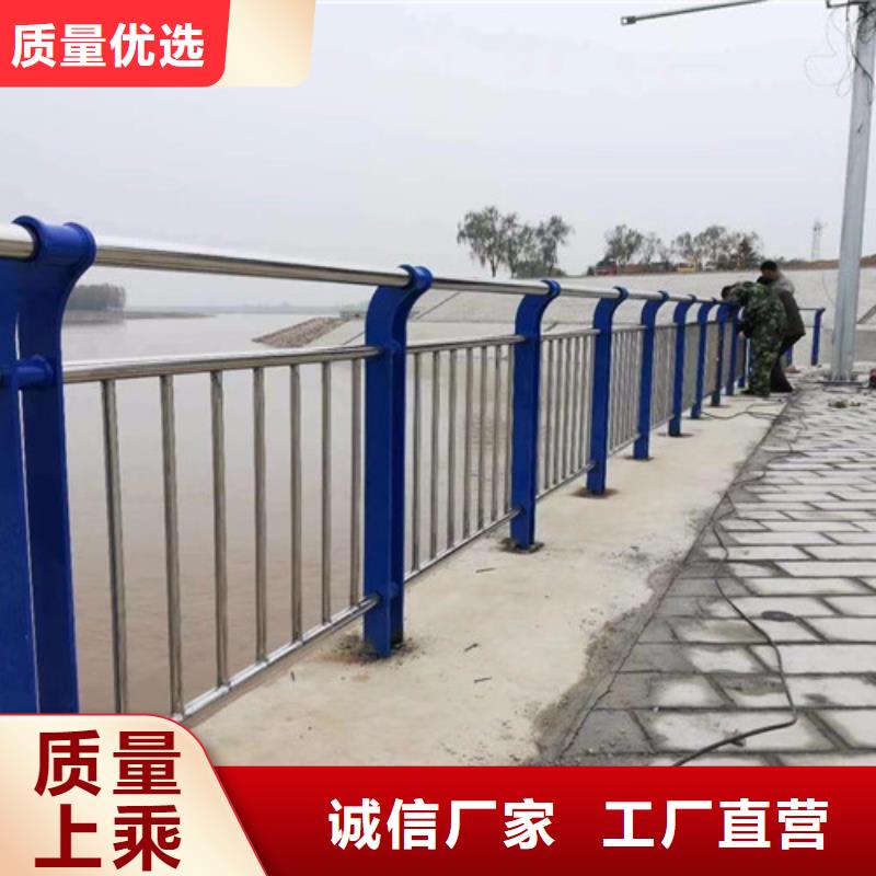 人行道护栏 【城市景观防护栏】用心经营