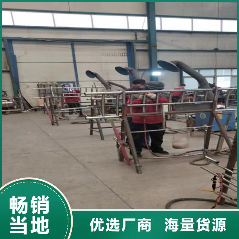 景觀護(hù)欄商家