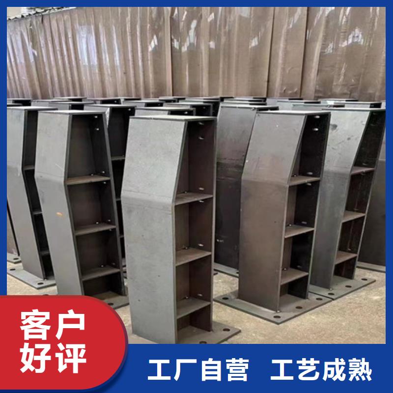  人行道護(hù)欄生產(chǎn)安裝