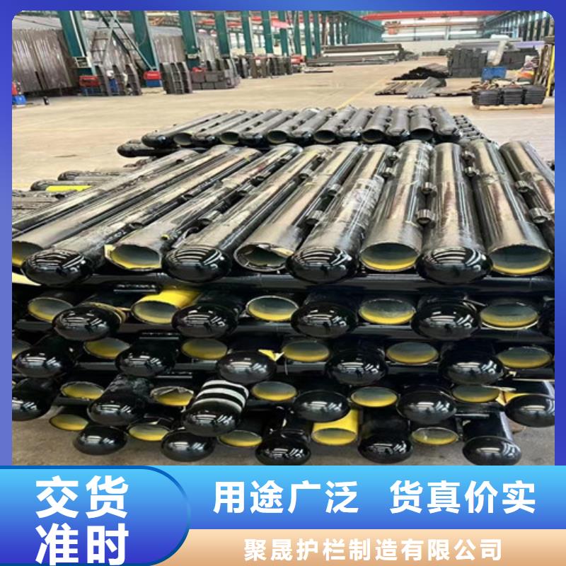  人行道護(hù)欄大庫(kù)存無(wú)缺貨危機(jī)