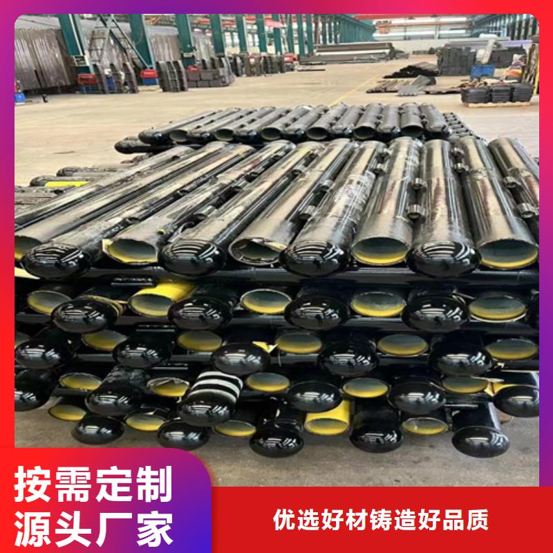  人行道護(hù)欄廠家實(shí)力雄厚