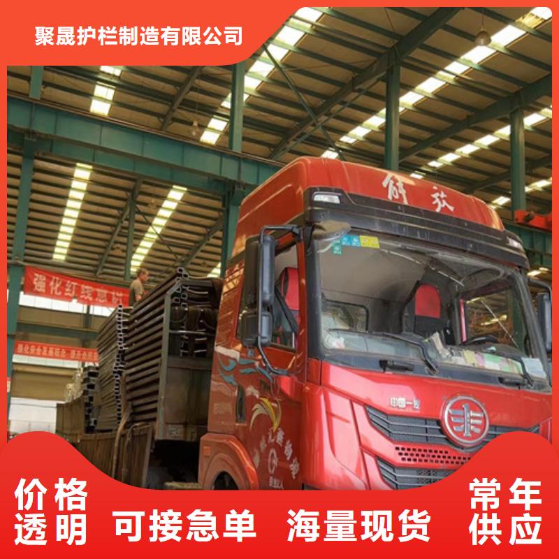 人行道護(hù)欄【人行道欄桿】品質(zhì)過硬