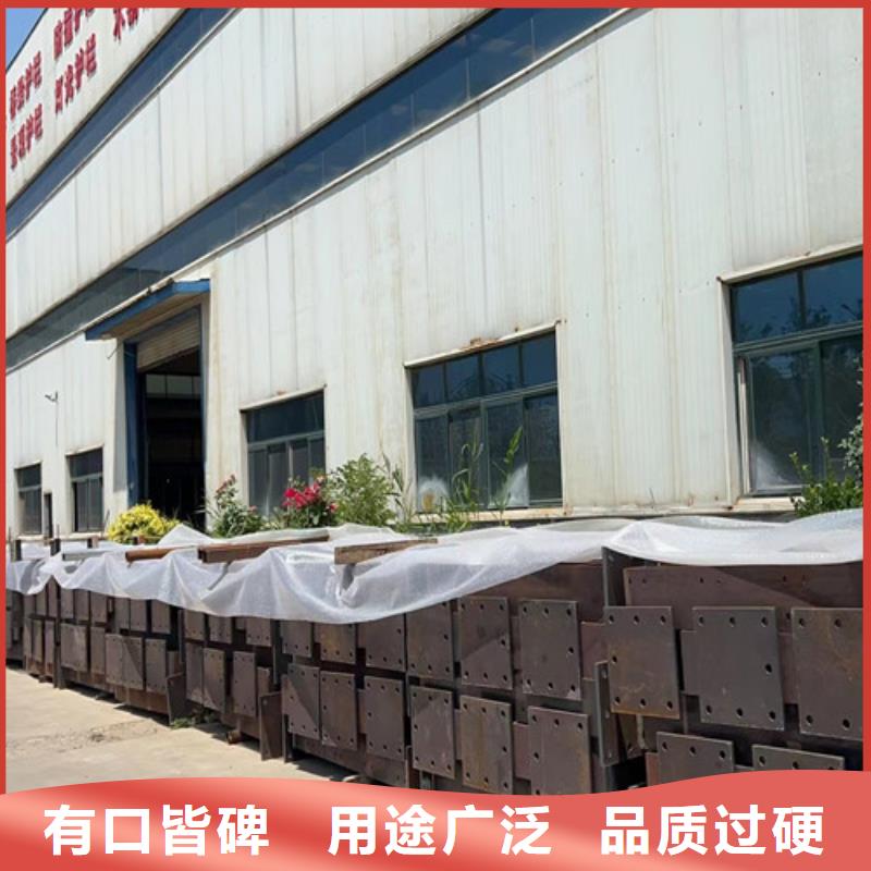  人行道护栏今日价格