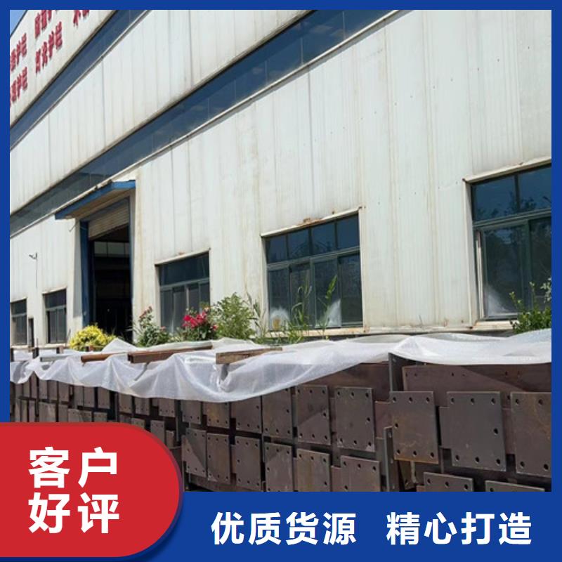 人行道护栏源头厂商