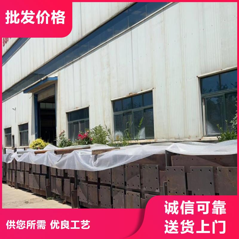  人行道护栏选择大厂家省事省心