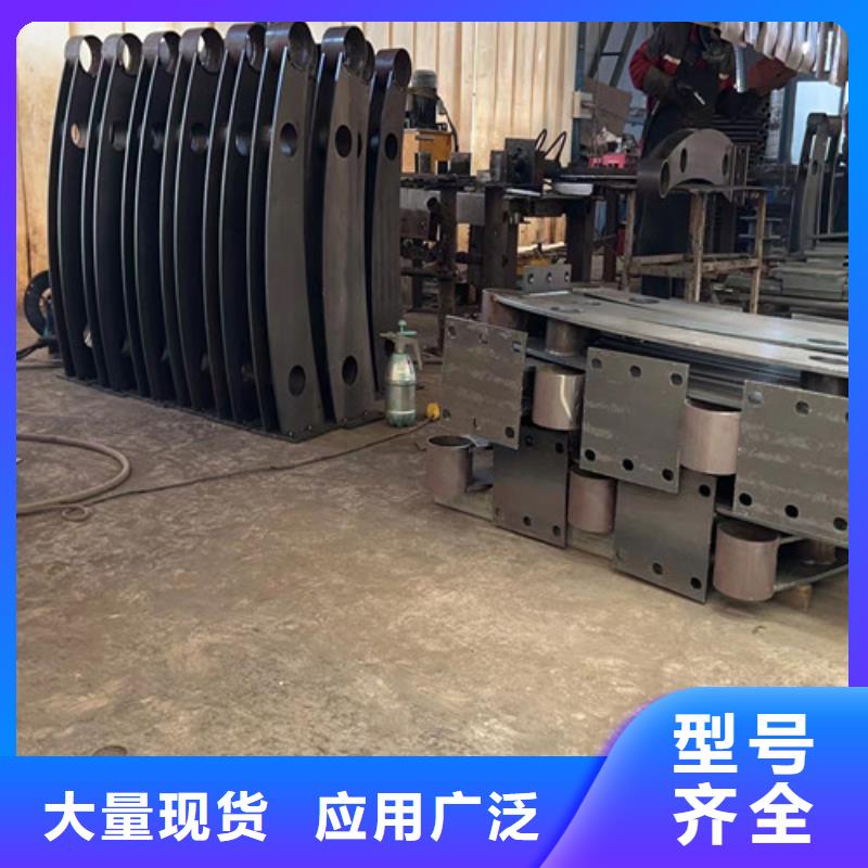 人行道护栏厂家现货批发
