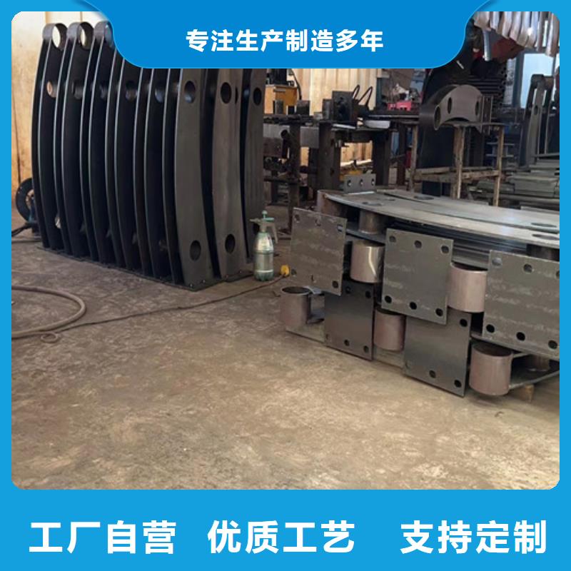人行道护栏_不锈钢碳素钢复合管厂厂家销售