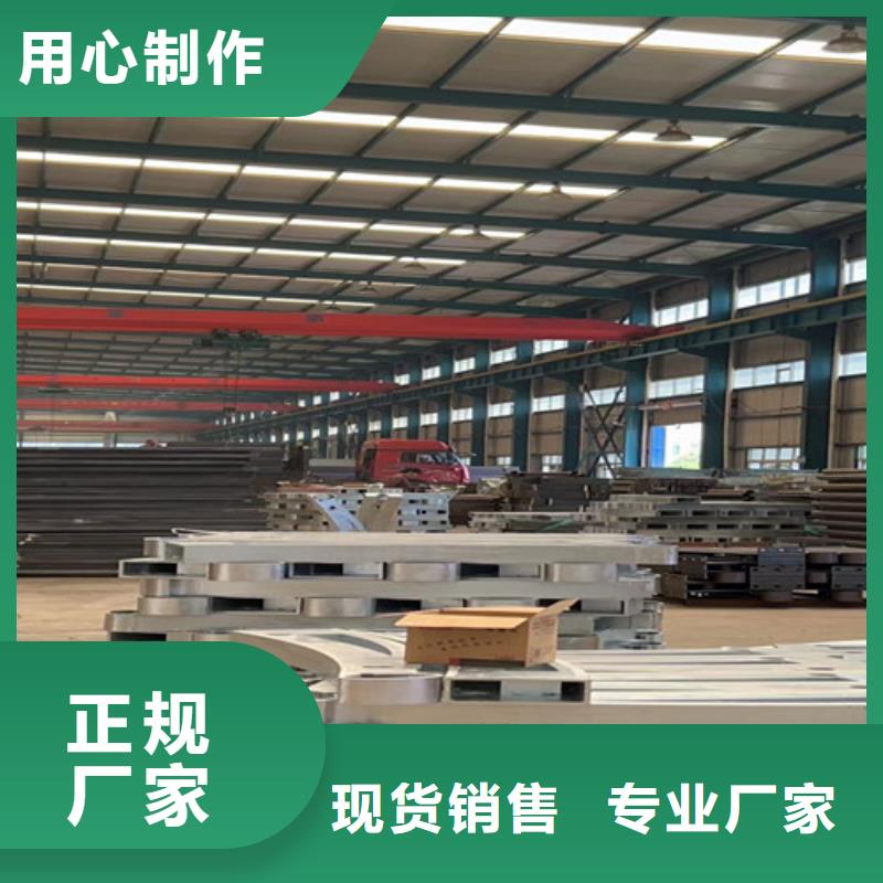  人行道护栏客户信赖的厂家