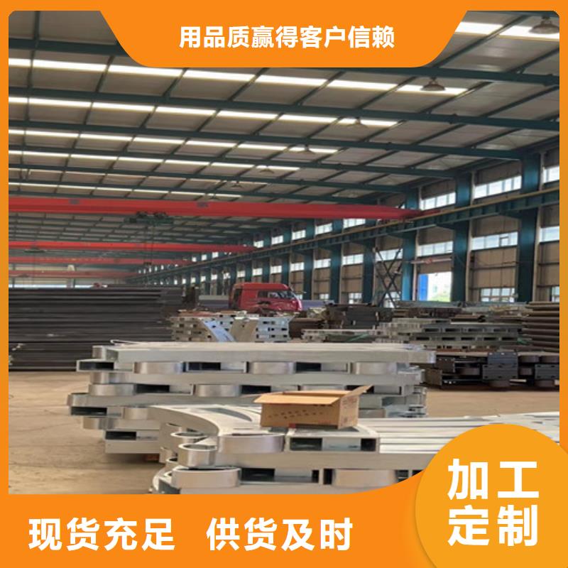  人行道护栏卓越品质保障