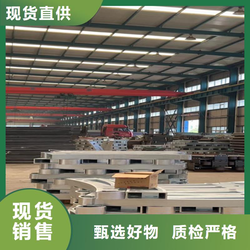人行道護(hù)欄不銹鋼復(fù)合管廠源頭廠家直銷(xiāo)