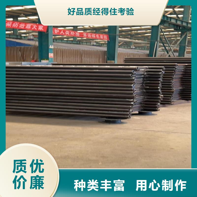人行道护栏全品类现货