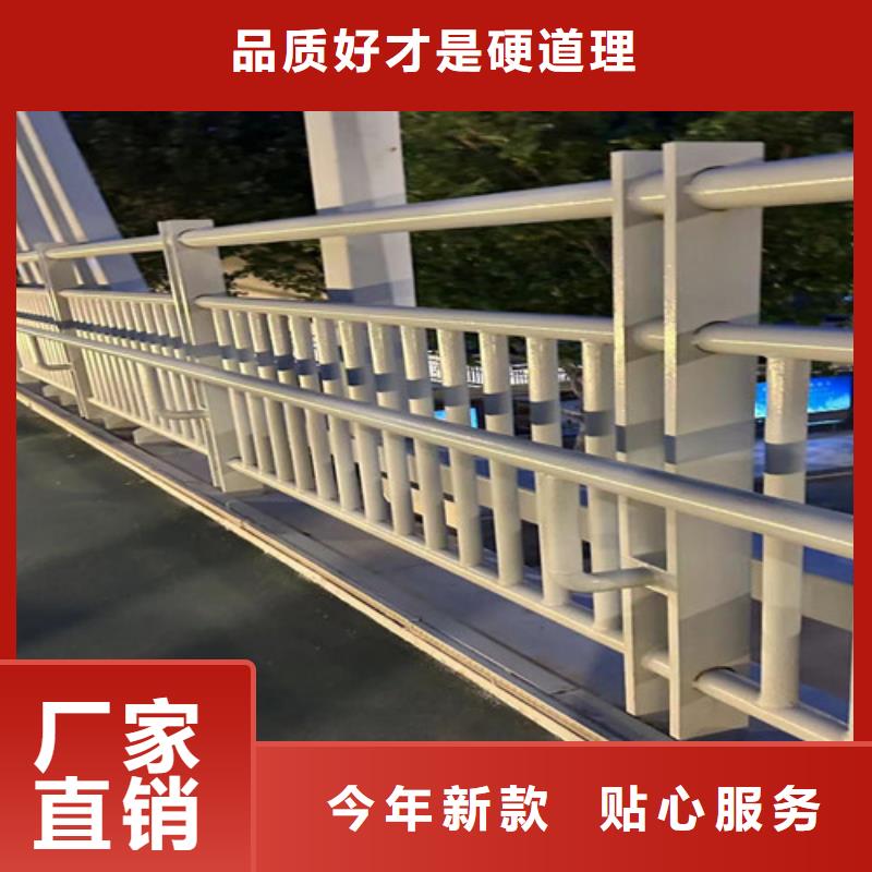人行道护栏河道护栏厂细节之处更加用心