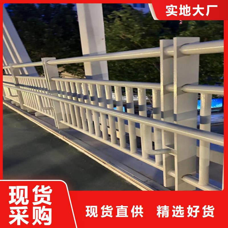 人行道護(hù)欄,立柱多種場(chǎng)景適用