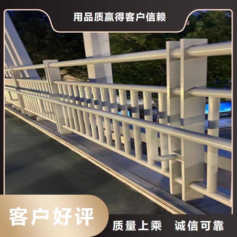  人行道护栏工厂直供