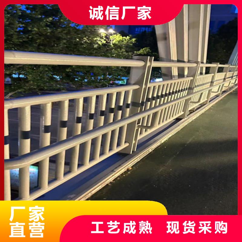 人行道護(hù)欄不銹鋼復(fù)合管欄桿質(zhì)量上乘