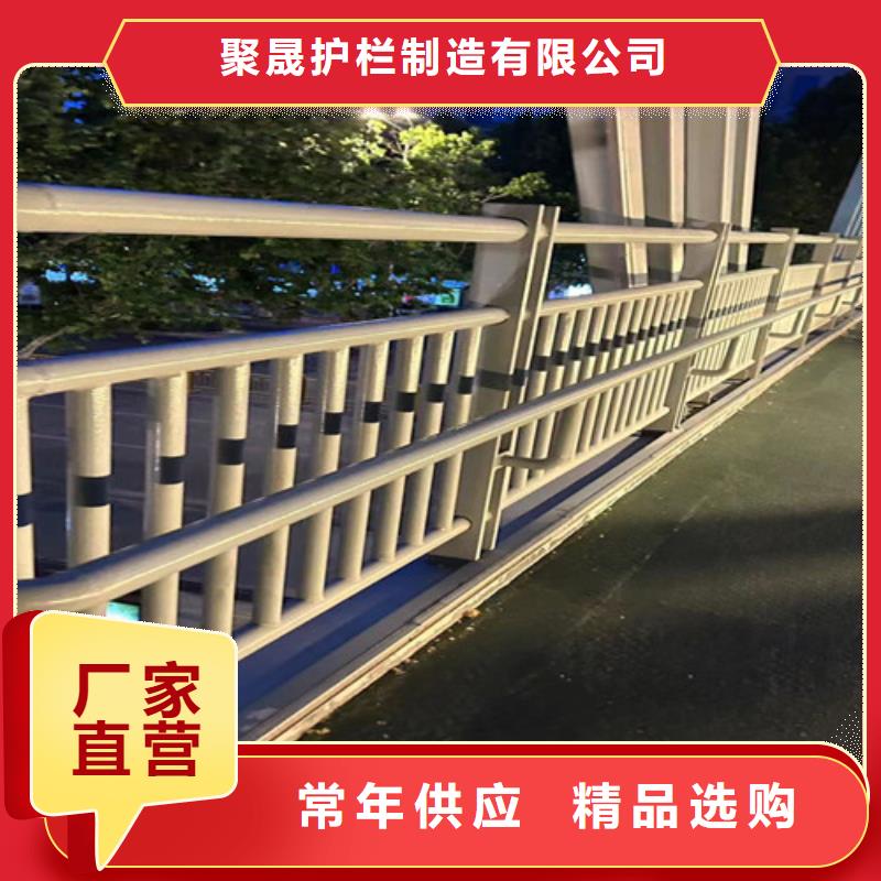 人行道護(hù)欄_熱鍍鋅立柱歡迎新老客戶垂詢